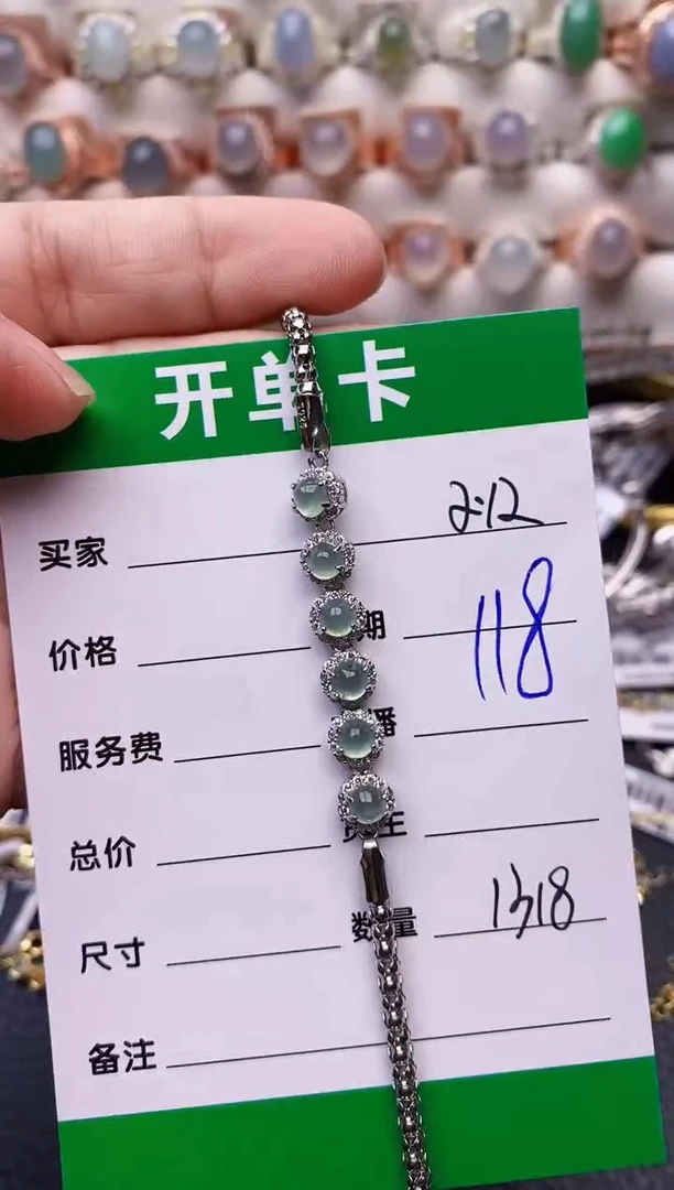 【闪购商品】翡翠戒指银S925镶嵌/1318