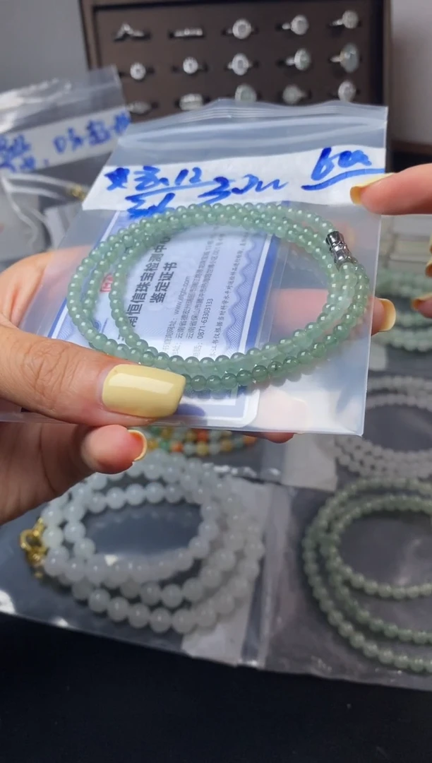 定制翡翠未镶嵌天然缅甸翡翠