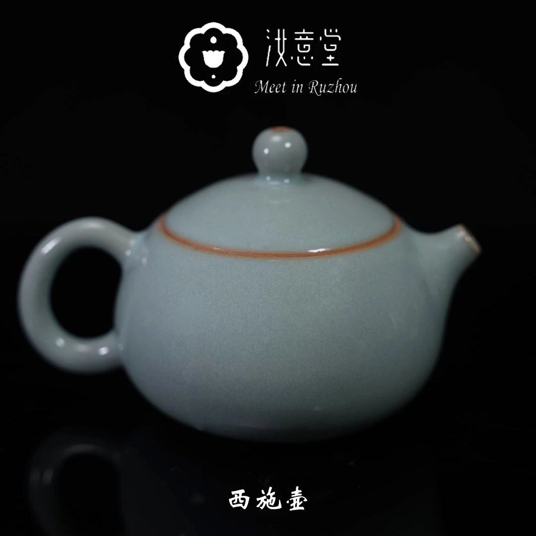 汝意堂汝意堂汝瓷天青手拉支烧明星款西施壶