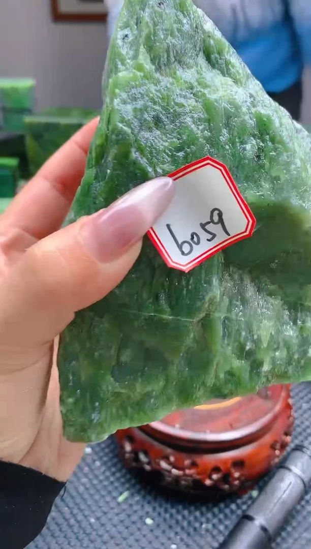 【闪购商品】和田玉（碧玉）珠宝半成品未镶嵌1