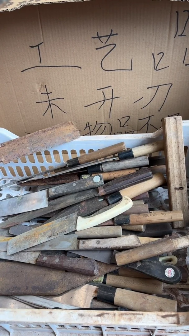 无**辈哈哈哈哈哈哈哈哈哈哈