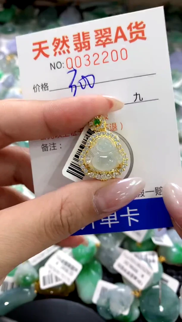颈饰银S925镶嵌翡翠1111111111111111
