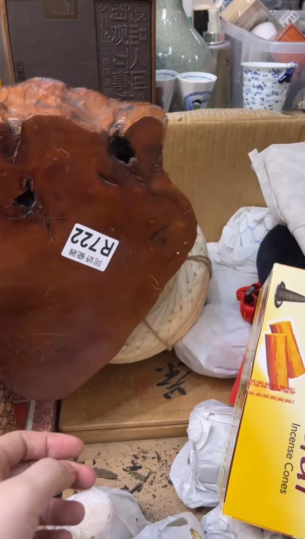 【闪购商品】瓷片722 佛骨缠香 佛骨缠香