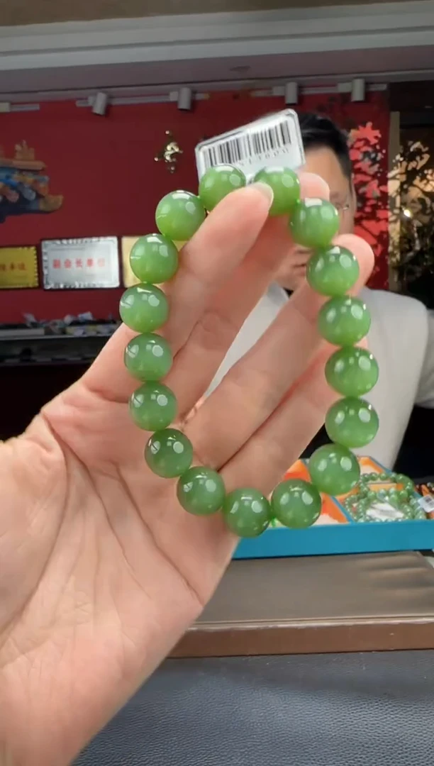 未镶嵌手串和田玉碧玉阳绿猫单圈手串