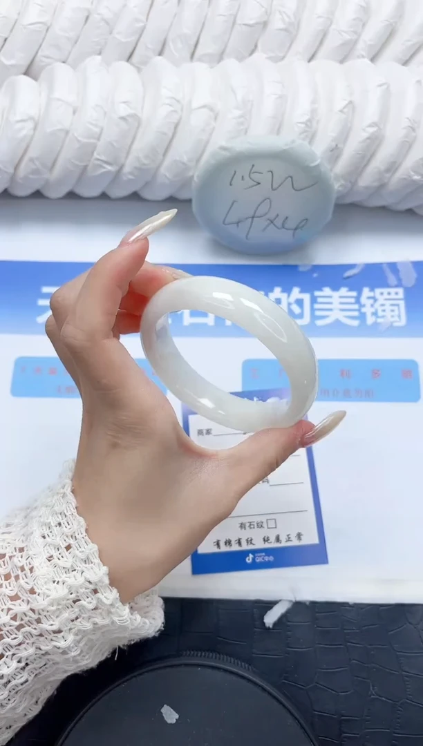 和田玉手镯未镶嵌243-59.5