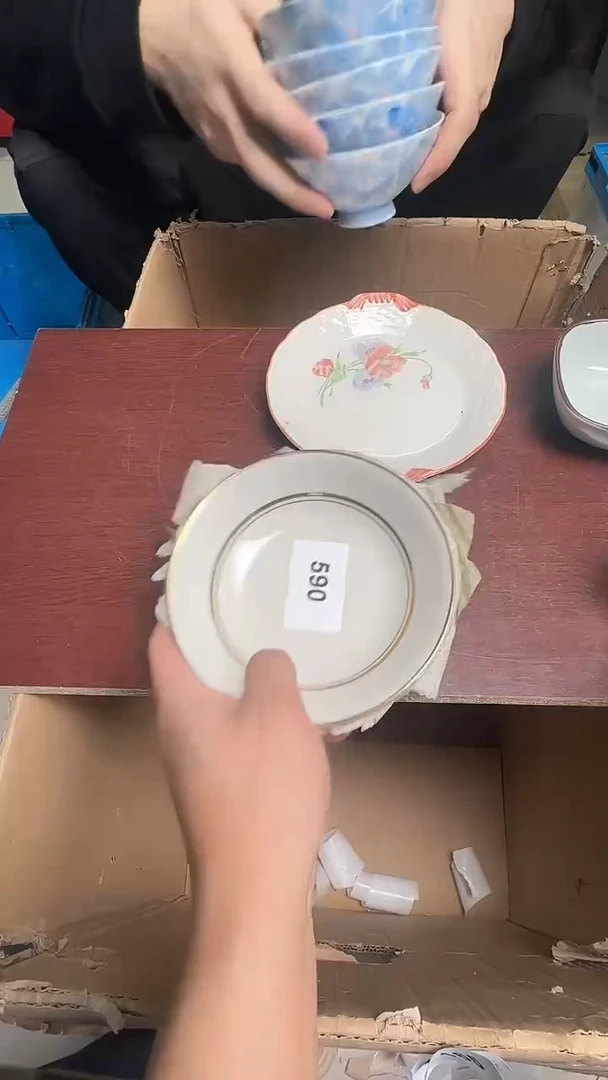 瓷片瓷器瓷器瓷器590