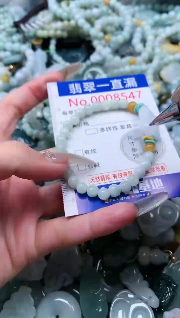 【闪购商品】翡翠吊坠(不含链)未镶嵌8547