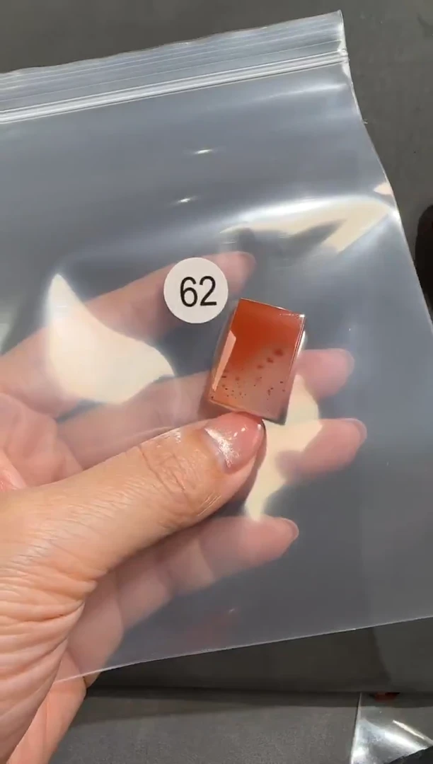 未镶嵌南红玛瑙珠宝半成品原矿无优化无胶裂满天星冰飘小方牌