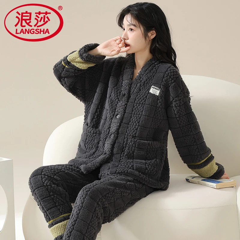 浪莎睡衣女款冬季珊瑚绒加厚加绒宽松开衫休闲可外穿家居服两件套