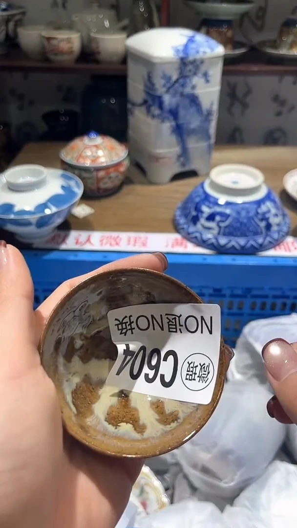 紫砂默认微瑕满二十包邮卿**️1