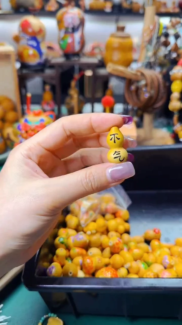 448文玩葫芦文玩好物