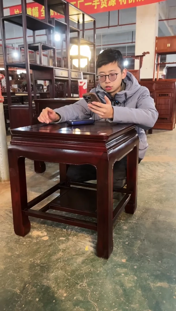 【闪购商品】黑酸枝木类成套家具J75