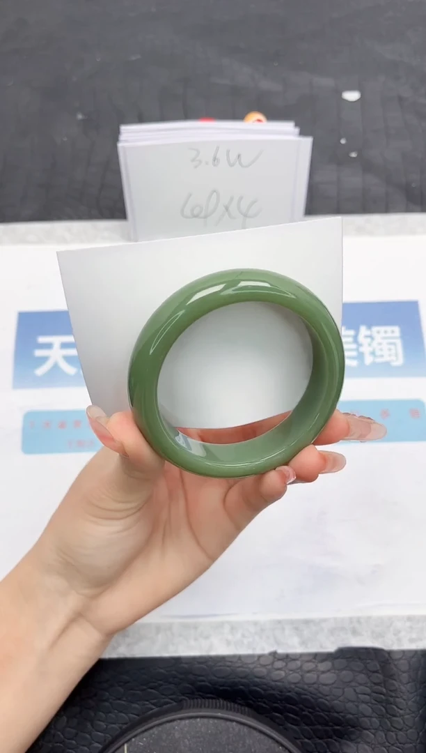 【闪购商品】石英质玉手镯未镶嵌L328-56.5