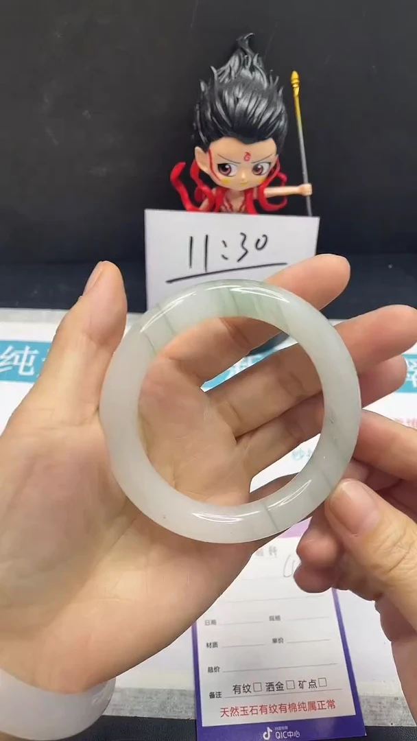 未镶嵌手镯石英质玉44