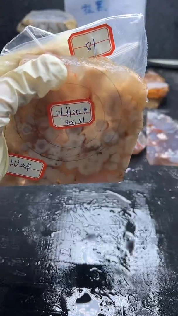 未镶嵌定制玛瑙-------l**y-81