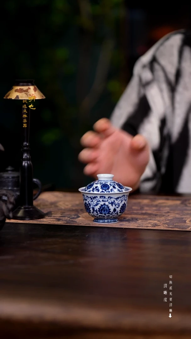 明也茶器/ 盖碗一个
