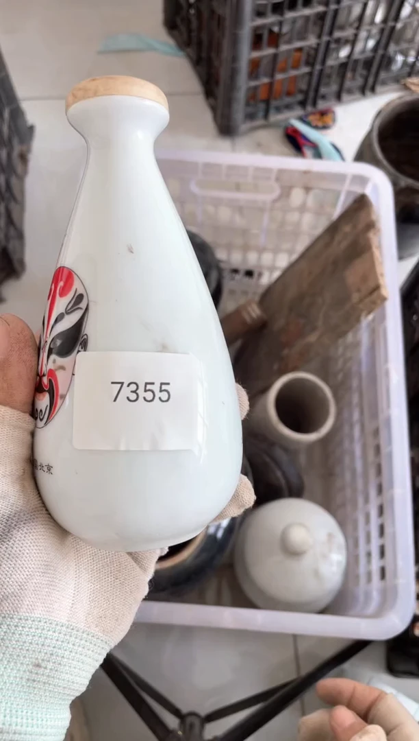 器自**川55667788202506247355