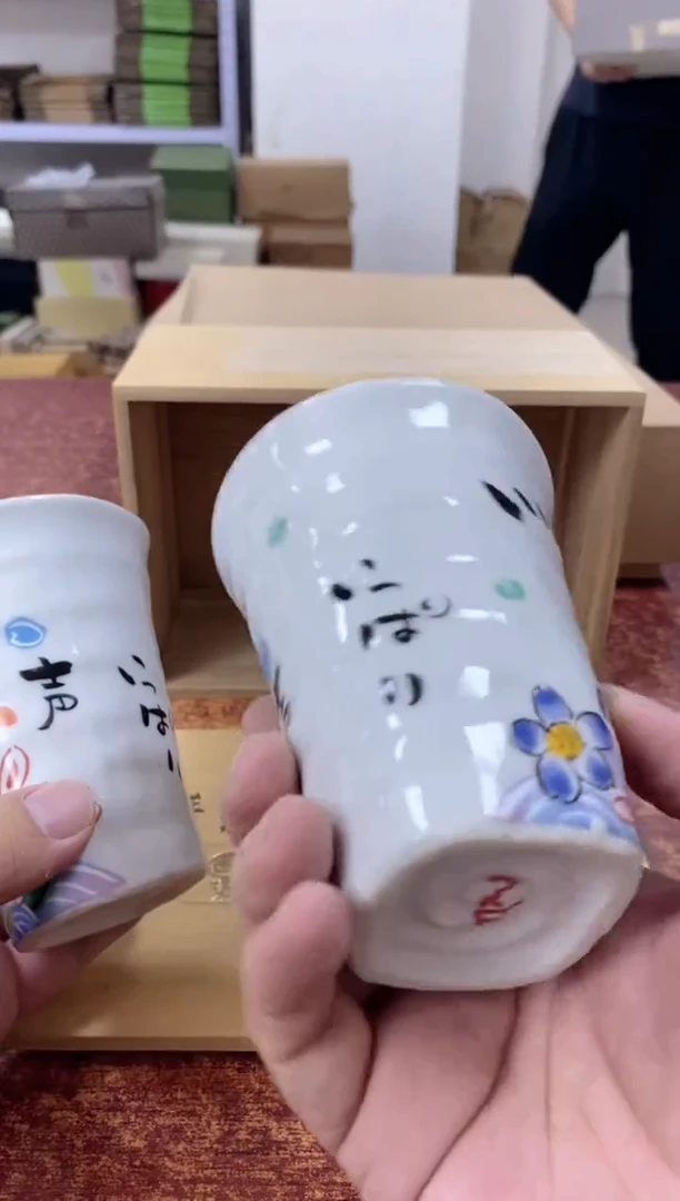 瓷片906观器轩欢迎您
