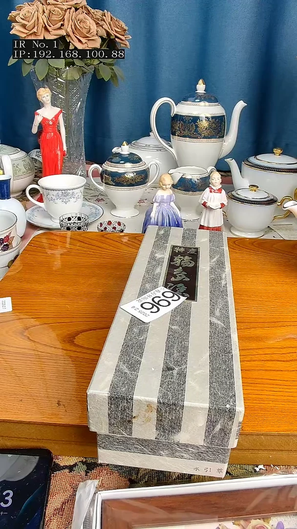 【闪购商品】杯小淼海外陶瓷工艺品