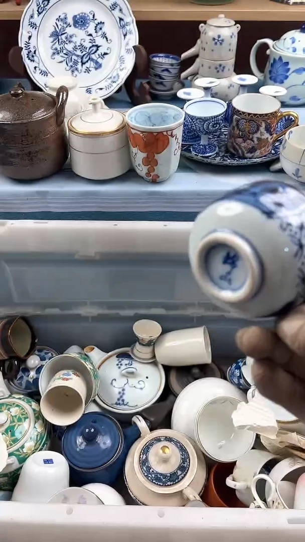 瓷片英歌瓷器满19.9包邮