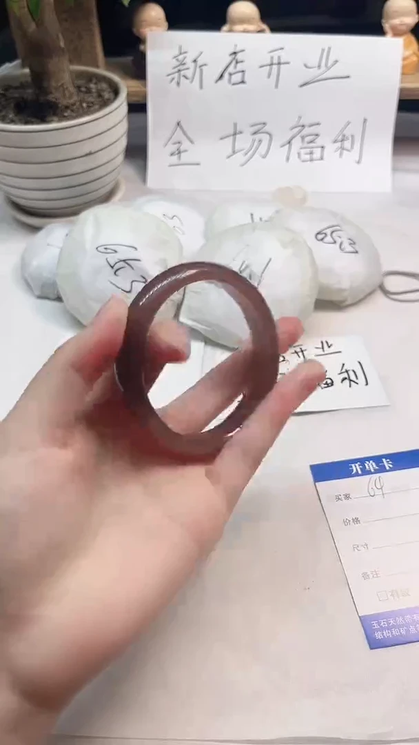 非金属无64---58.9