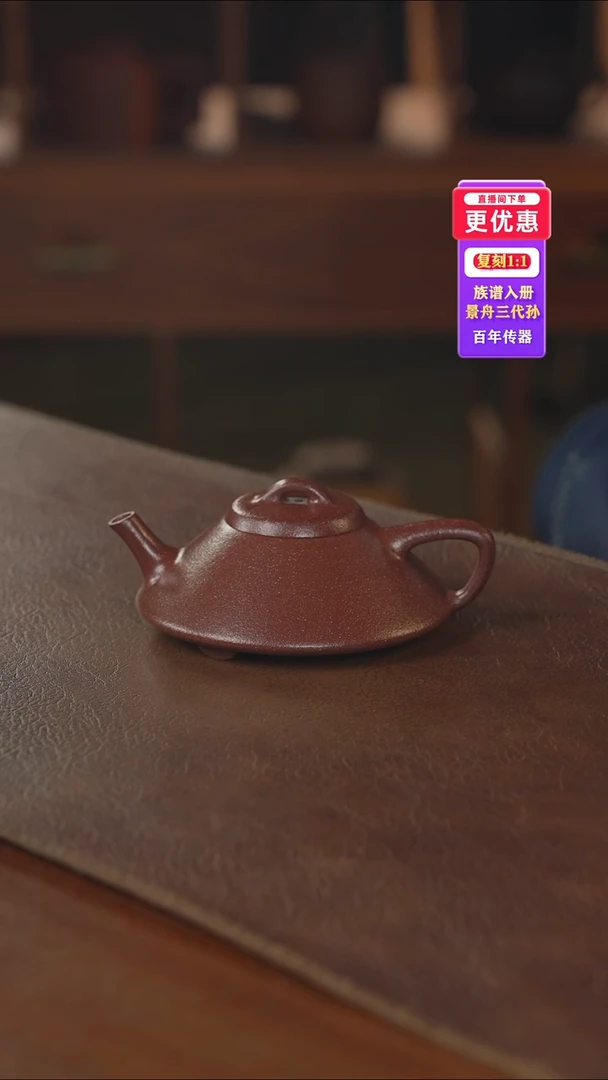 茶壶紫砂紫砂壶紫砂壶