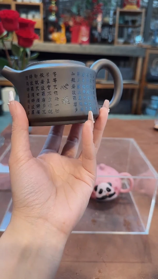 【闪购商品】不带茶盘不带礼盒@@9359