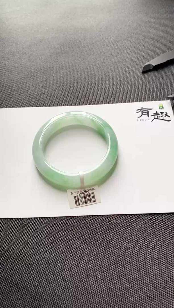 翡翠手镯未镶嵌56.1