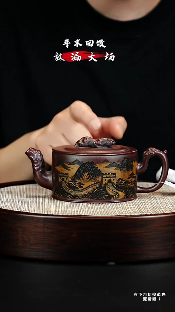 茶壶紫砂 XC-宜兴紫砂壶h14007