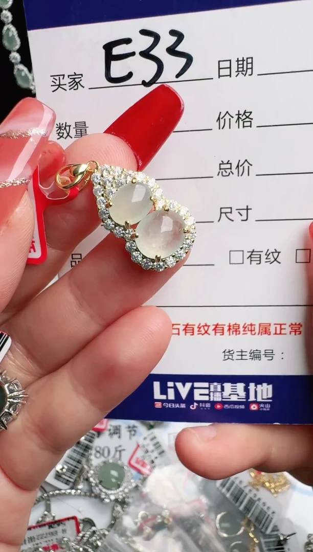 银S925镶嵌戒指翡翠糖*妞1111