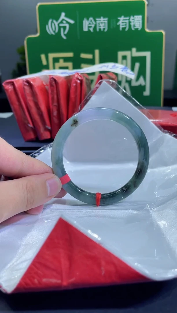 未镶嵌手镯翡翠4