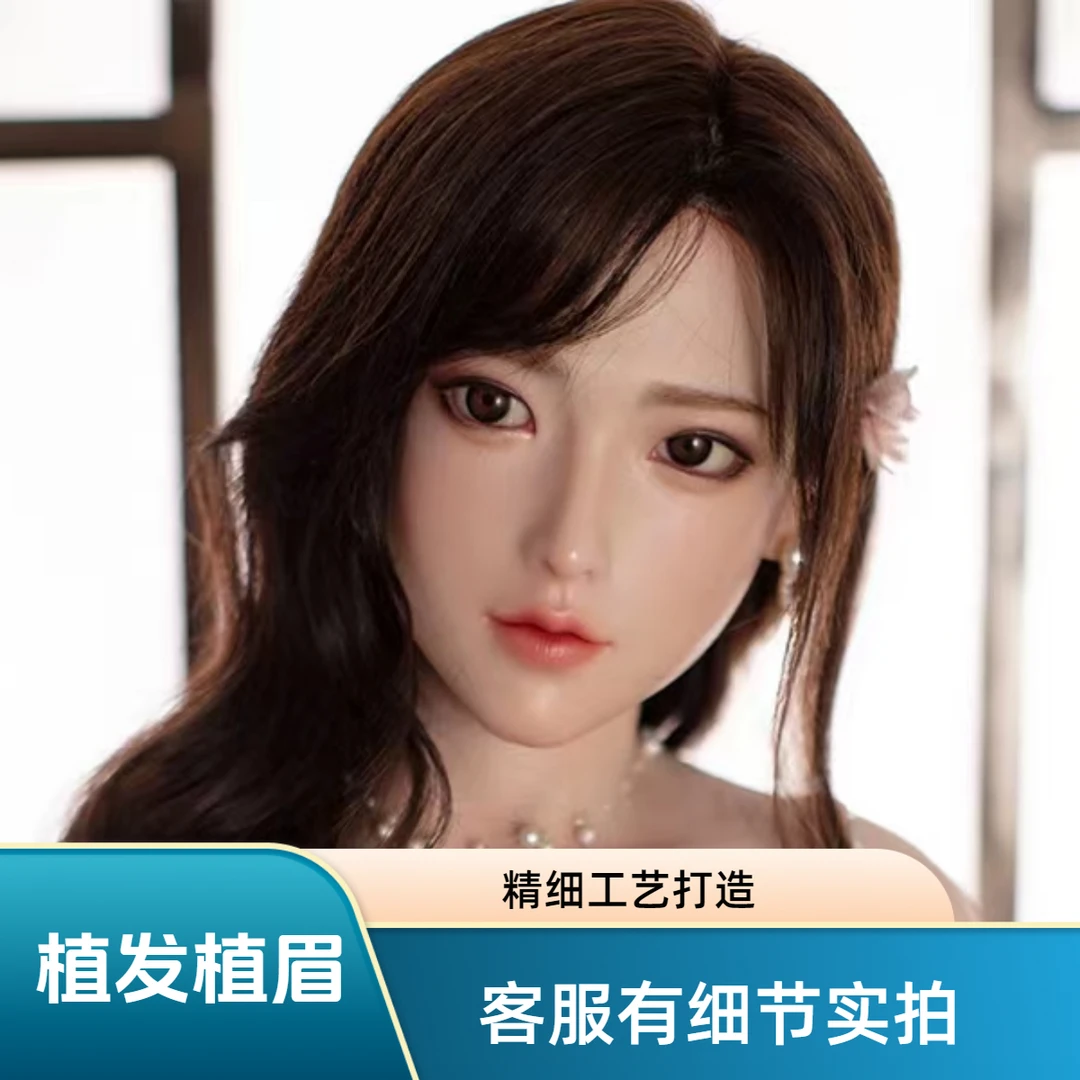 （直播间爆卖）铂金硅胶头雕模具蜡像工艺仿真植发植眉