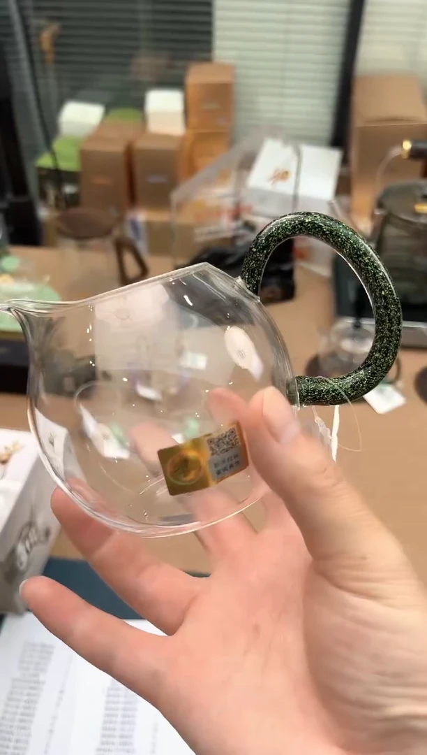 禾器畅然茶海黑金