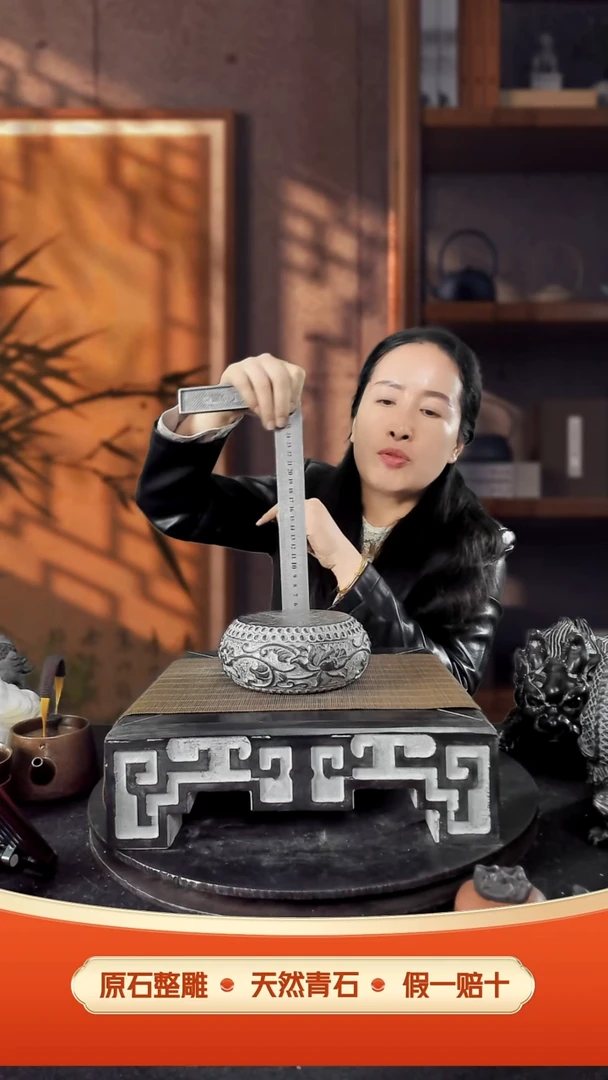 石材青石小号缠枝莲石鼓