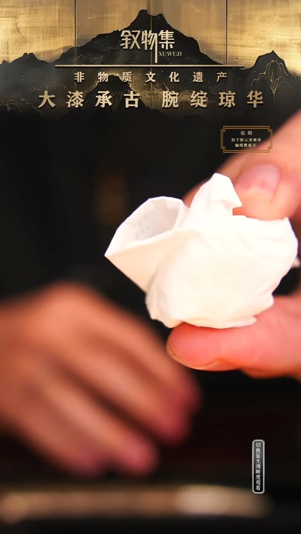 东非黑黄檀（紫光檀）手串/手链如*1