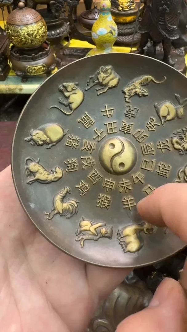 【闪购链接】孤品捡大漏