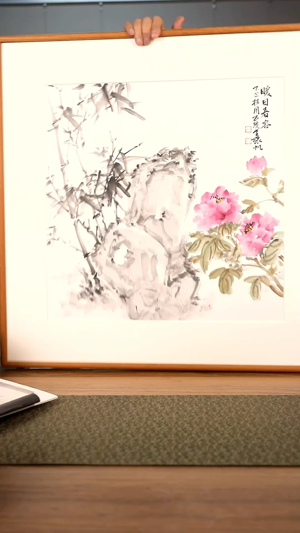 书法协会会员老师作品-