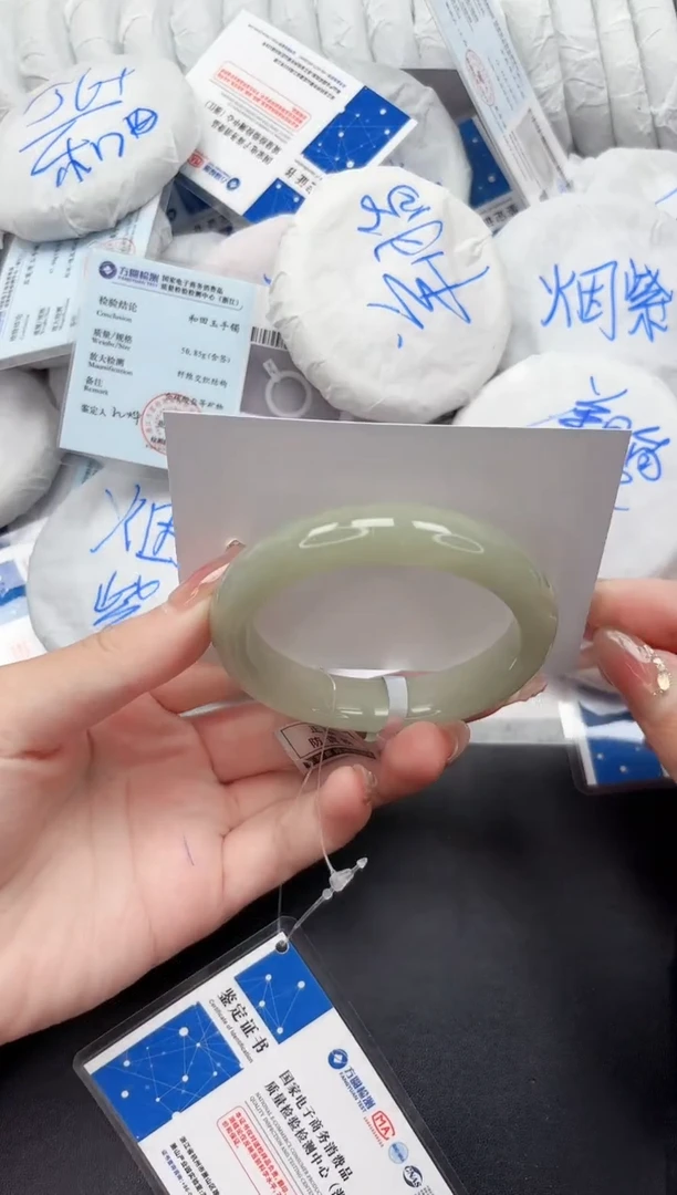 未镶嵌手镯石英质玉213-54.6D