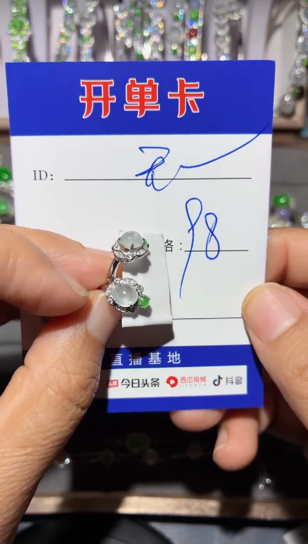 银S925镶嵌翡翠耳饰无***镜敌放大镜