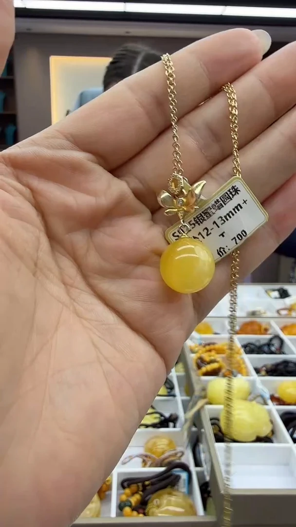 琥珀颈饰未镶嵌51秒拍号 假一罚三