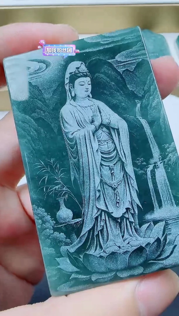 翡翠未镶嵌颈饰方观音