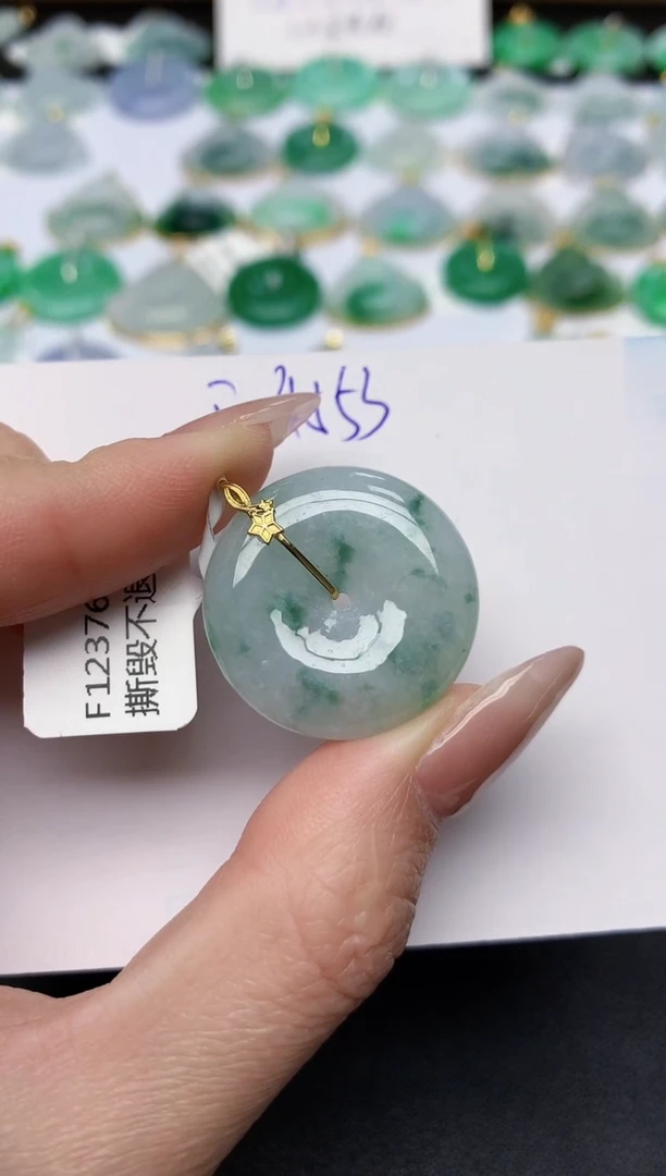 颈饰18K金镶嵌翡翠天然缅甸A货翡翠百元以上9元证书费自理