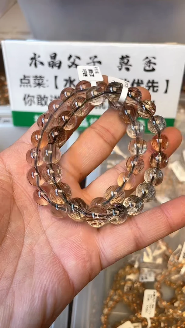 【闪购商品】水晶手链未镶嵌63 黑金超10mm+