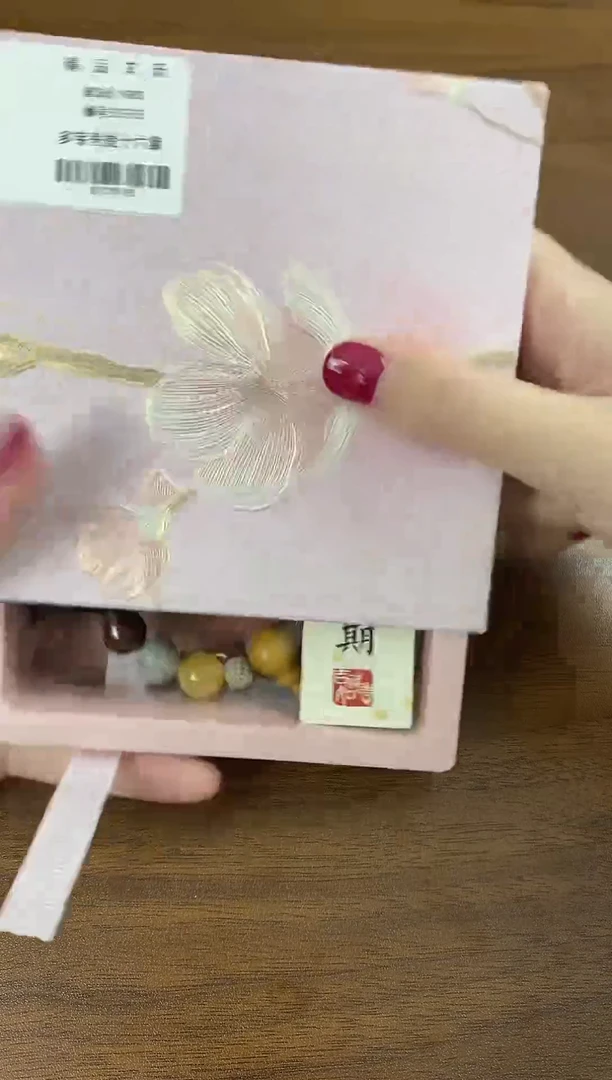 木质类@@@@@@@@@@@@S0335