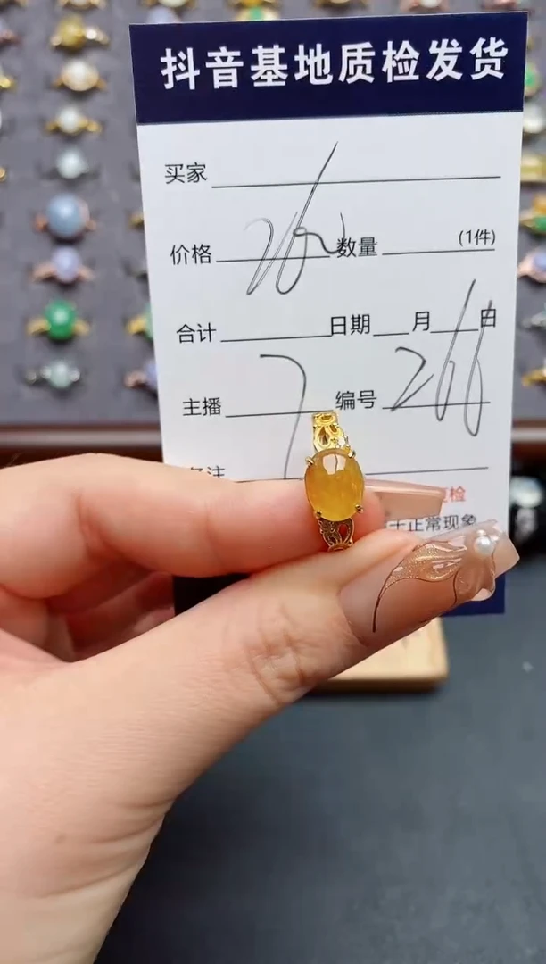 银S925镶嵌戒指翡翠.
