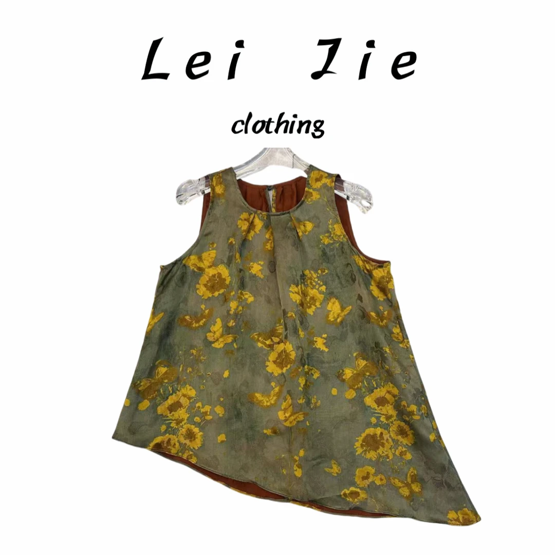 【Lei Jie】100%桑蚕丝香云纱不规则上衣508