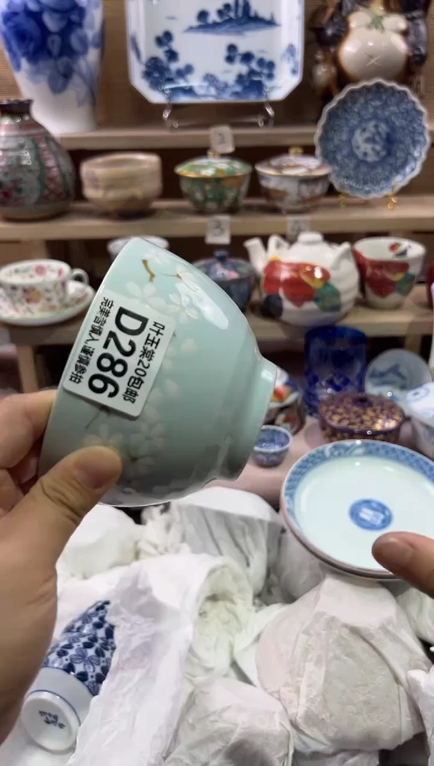 瓷片往**风瓷片满二十五包邮D286