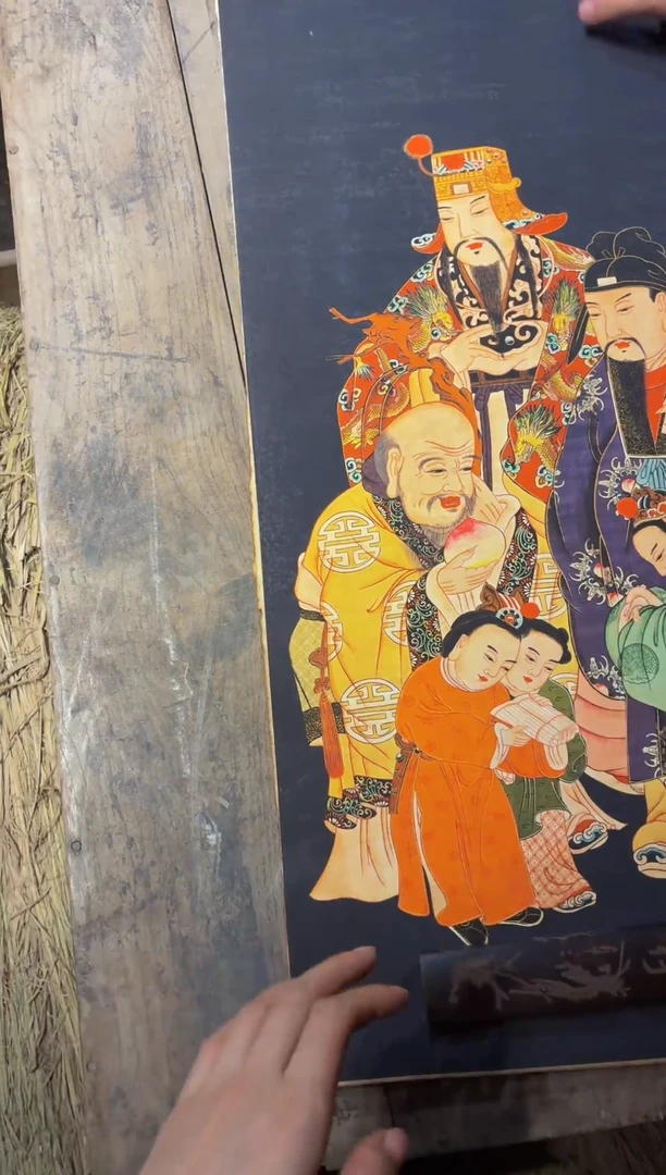 卷轴画悠宇书画甄选链接99