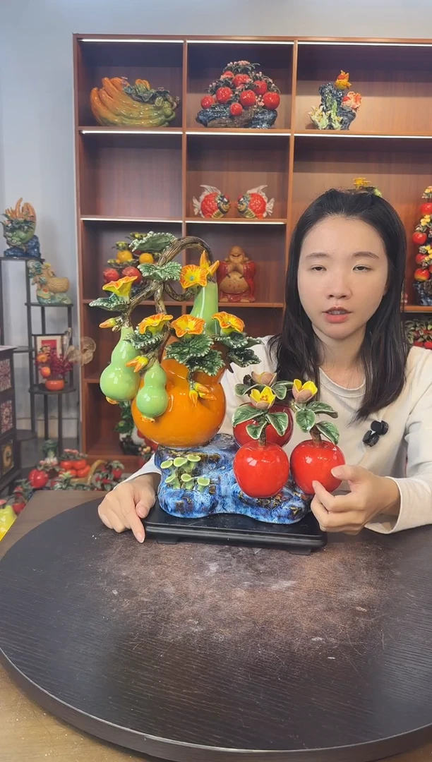 陶瓷葫芦苹果摆件