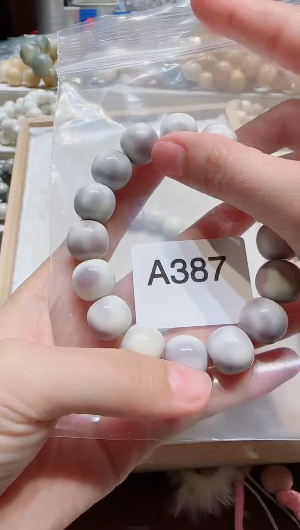 【闪购商品】菩提根/象牙果手串A387